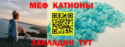 тгк Апшеронск