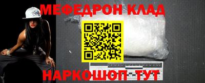 не бодяженный Новодвинск