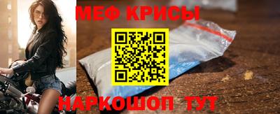 не бодяженный Новодвинск
