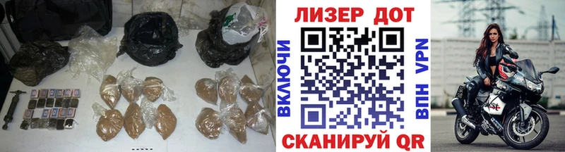 что такое наркотик  Темрюк  kraken маркетплейс  Лсд 25 экстази ecstasy 