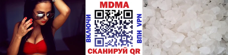 kraken как войти  Темрюк  МДМА кристаллы  продажа наркотиков 
