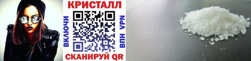 гидра как войти  Темрюк  Первитин Декстрометамфетамин 99.9% 