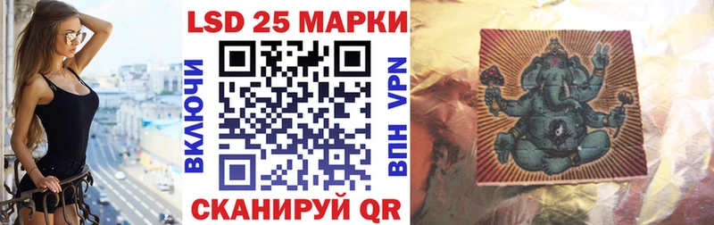 купить наркоту  omg   Марки NBOMe 1,8мг  Темрюк 